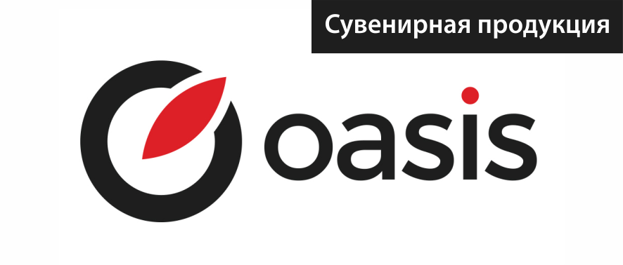 logo-1000x526.png